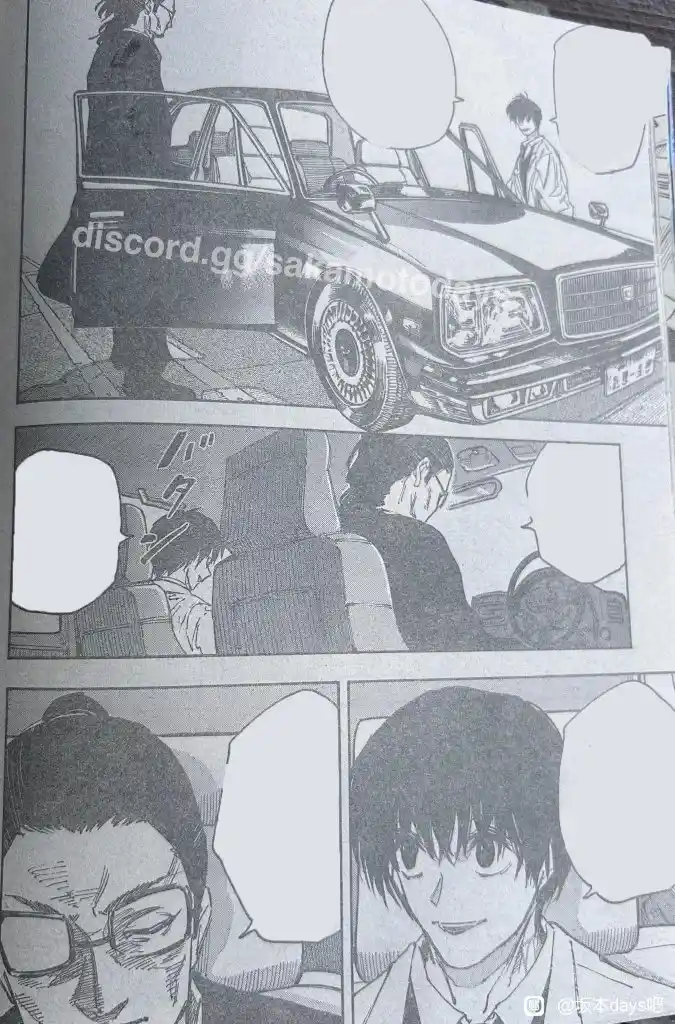 Read Sakamoto Days ES Manga Online