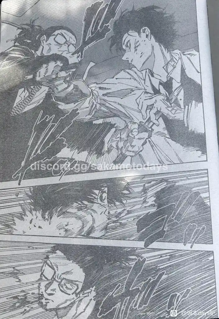 Read Sakamoto Days ES Manga Online