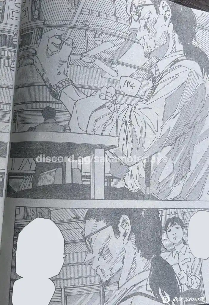 Read Sakamoto Days ES Manga Online