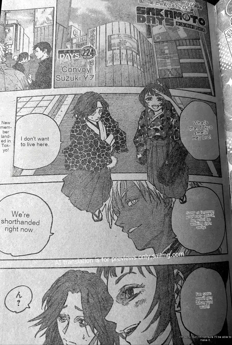 Read Sakamoto Days ES Manga Online