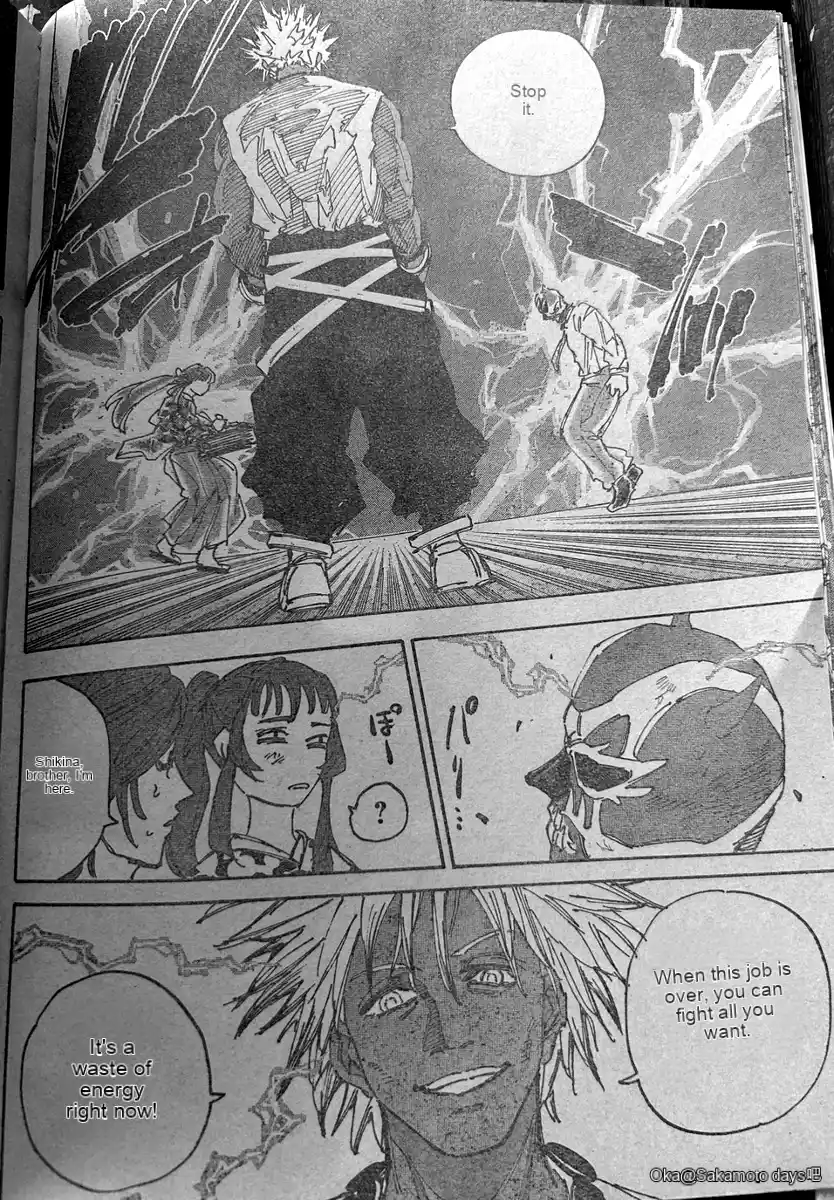 Read Sakamoto Days ES Manga Online