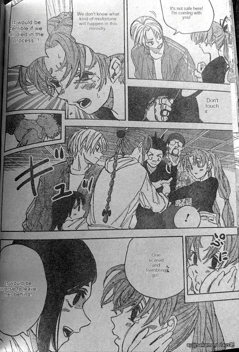 Read Sakamoto Days ES Manga Online