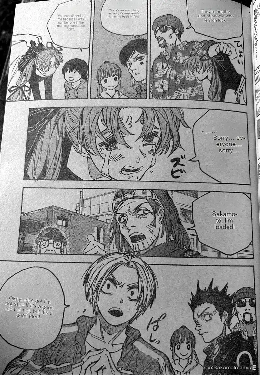 Read Sakamoto Days ES Manga Online