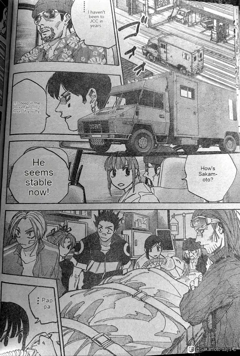 Read Sakamoto Days ES Manga Online