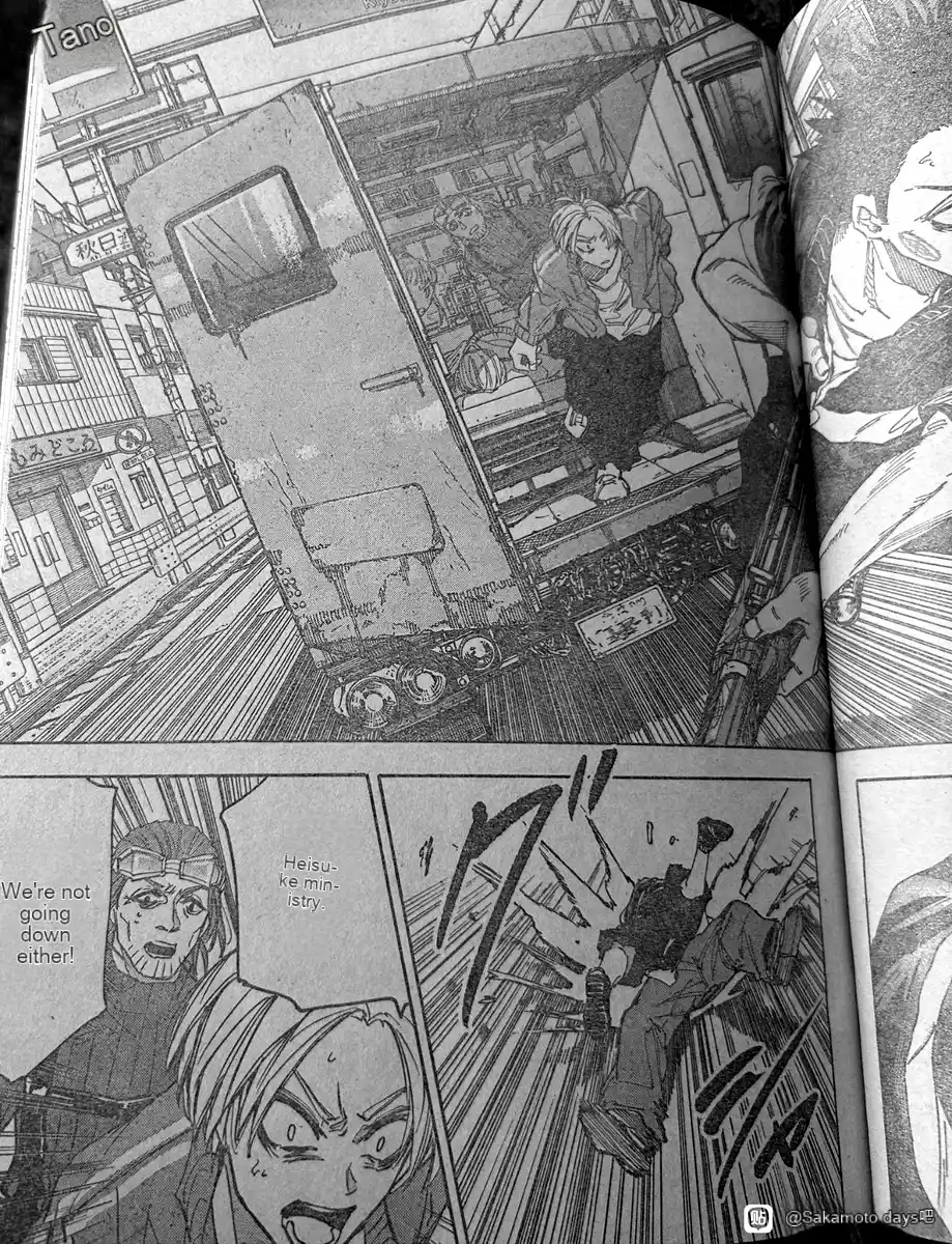 Read Sakamoto Days ES Manga Online