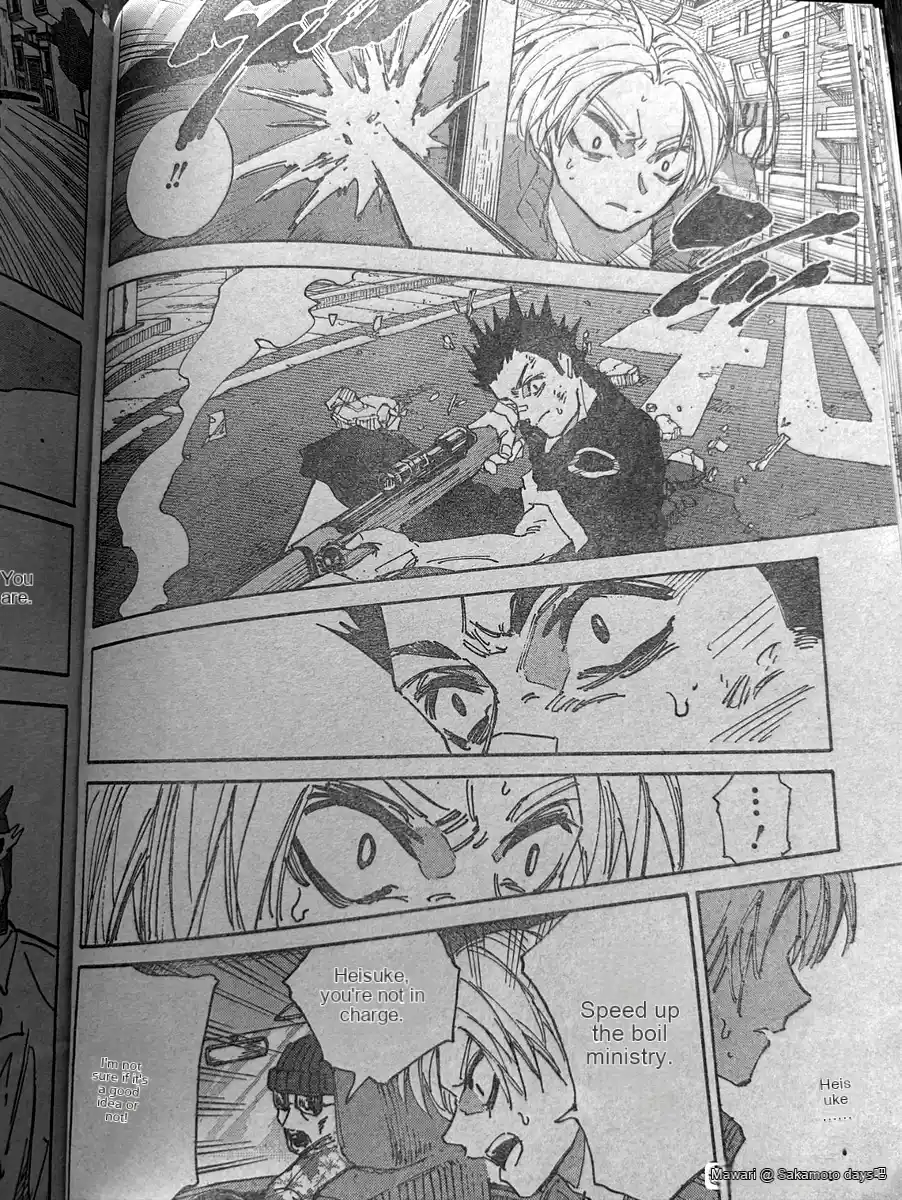 Read Sakamoto Days ES Manga Online