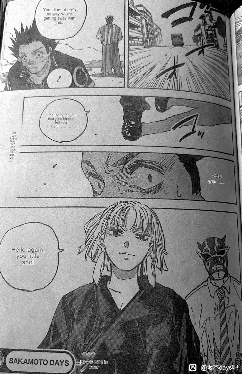 Read Sakamoto Days ES Manga Online