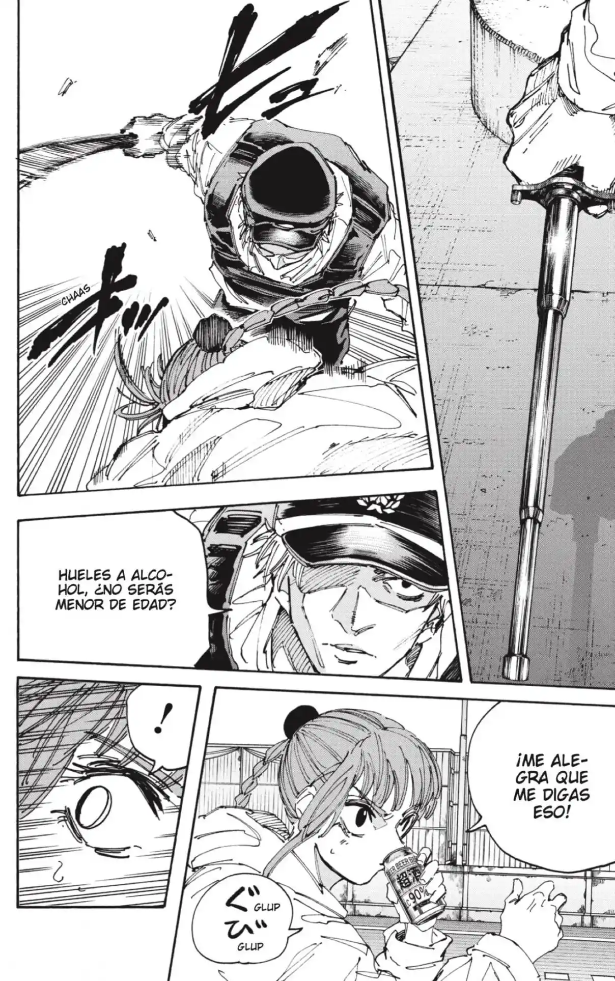 Read Sakamoto Days ES Manga Online