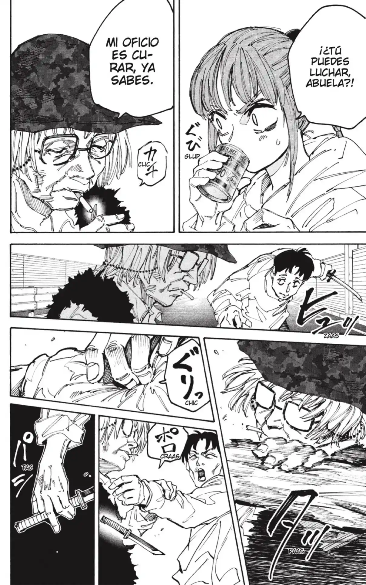 Read Sakamoto Days ES Manga Online