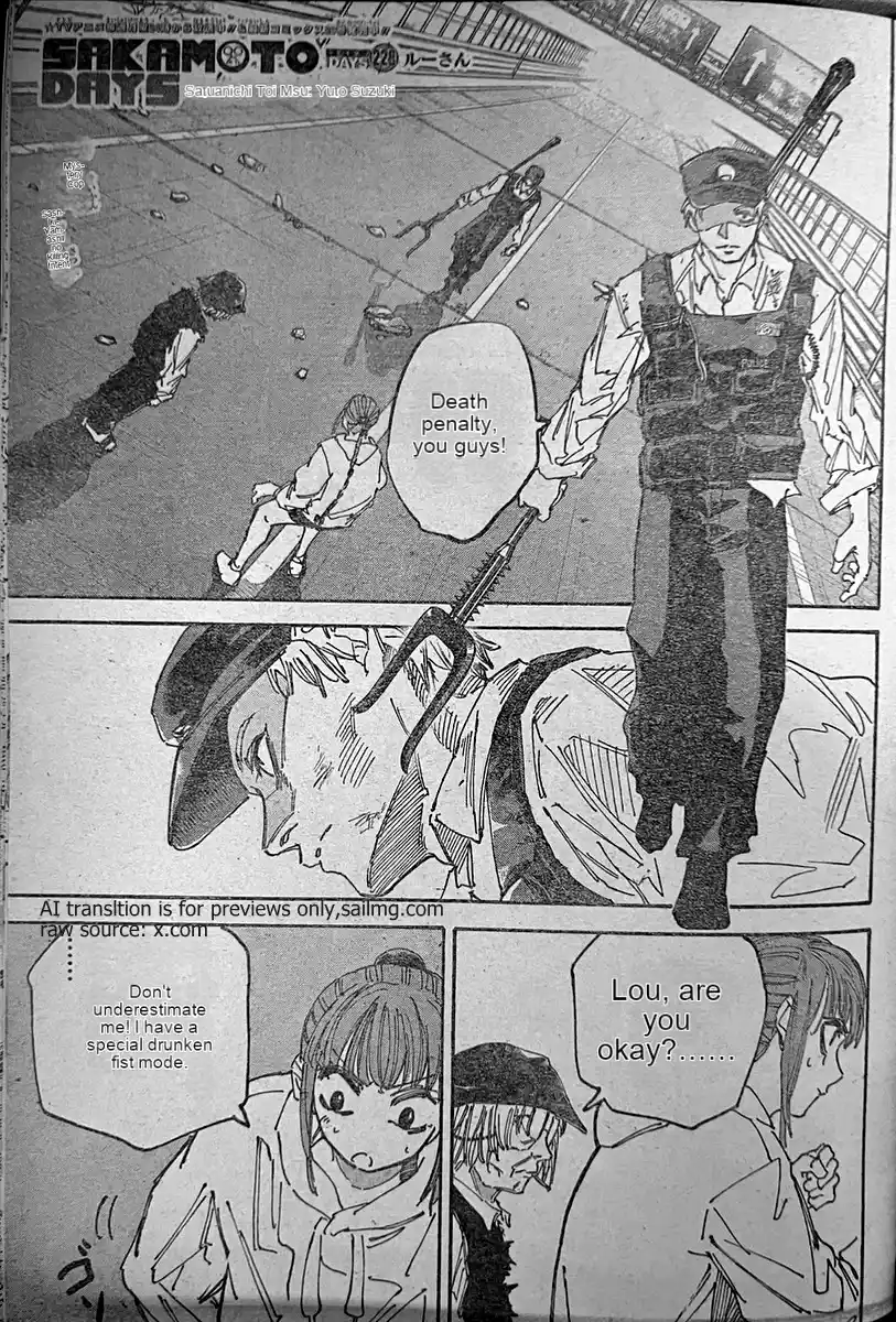 Read Sakamoto Days ES Manga Online