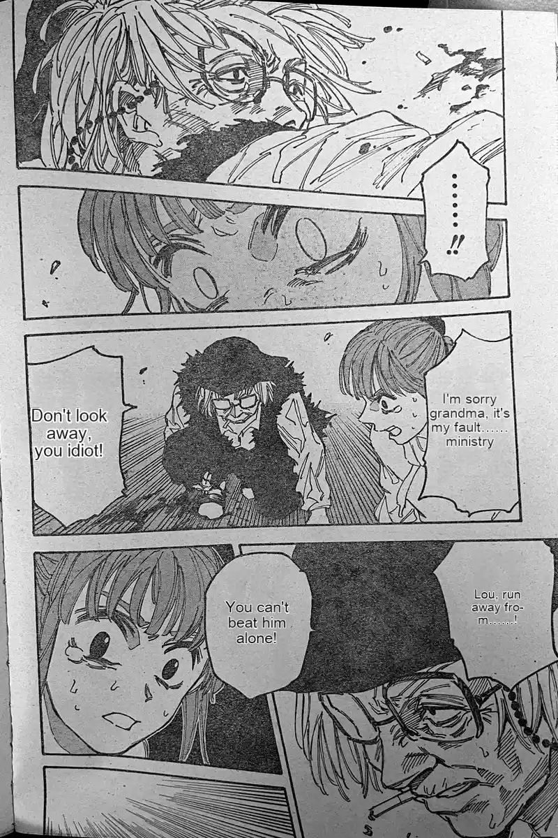 Read Sakamoto Days ES Manga Online