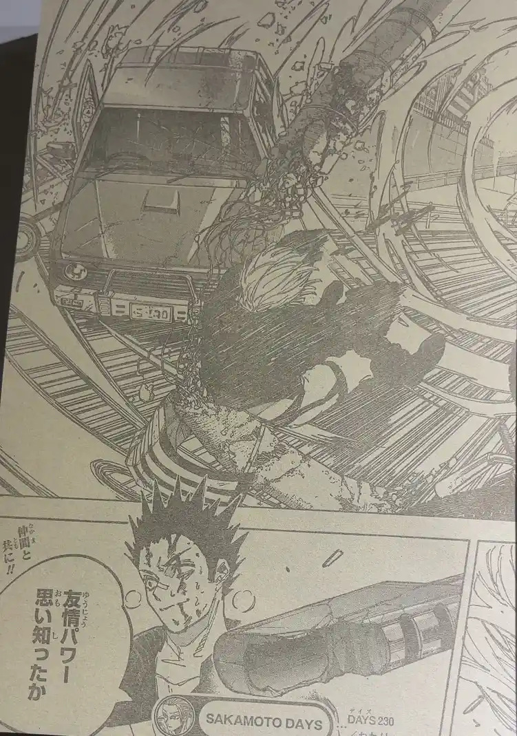 Read Sakamoto Days ES Manga Online