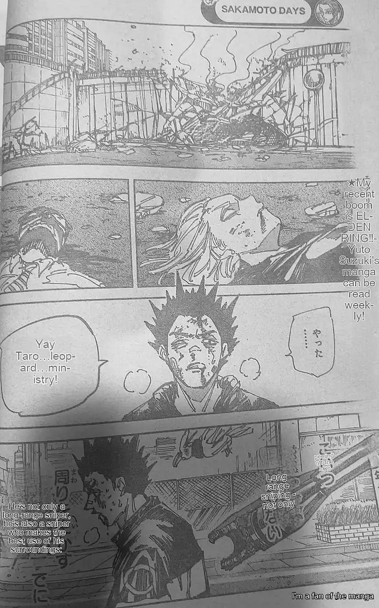 Read Sakamoto Days ES Manga Online