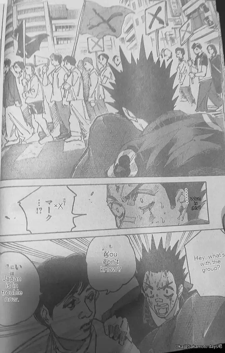 Read Sakamoto Days ES Manga Online