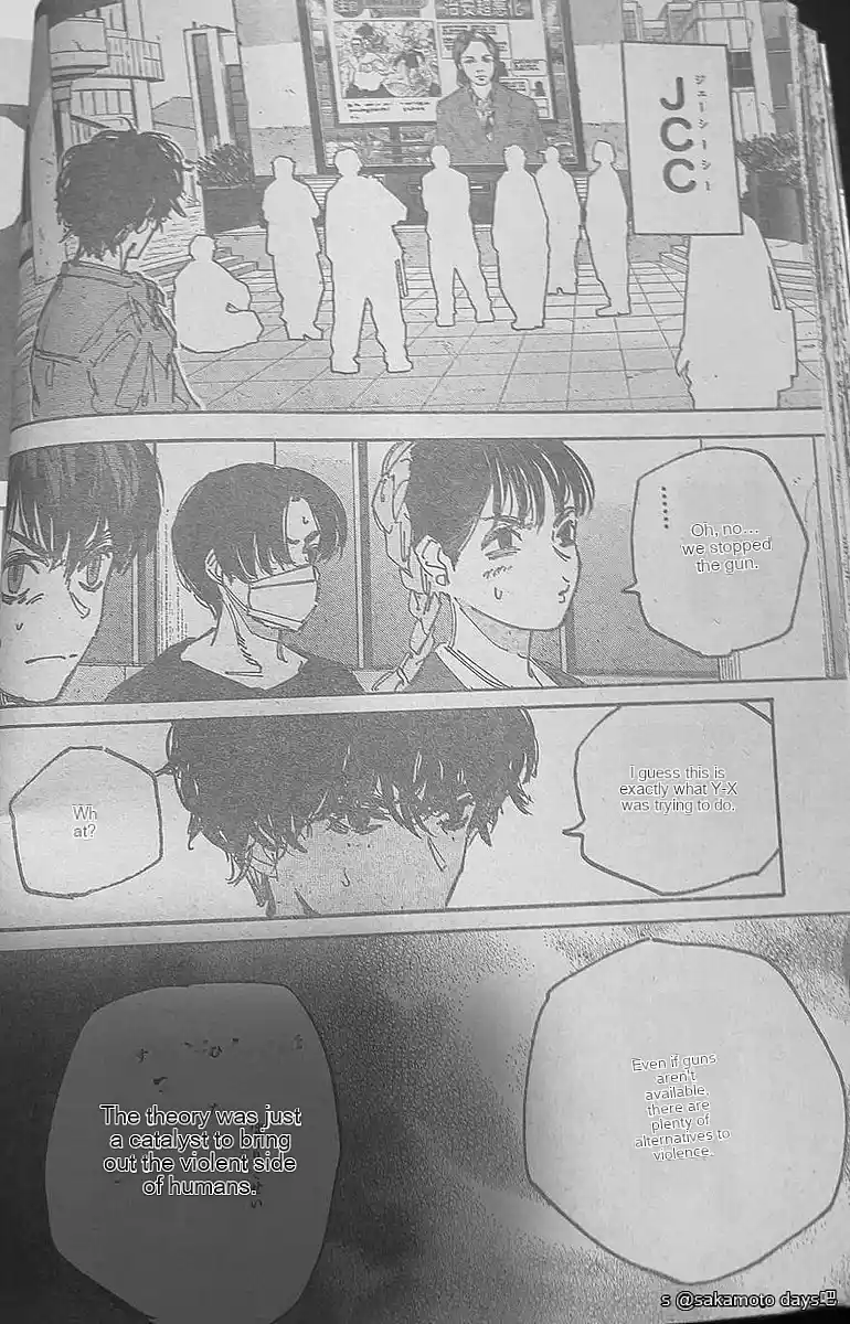 Read Sakamoto Days ES Manga Online