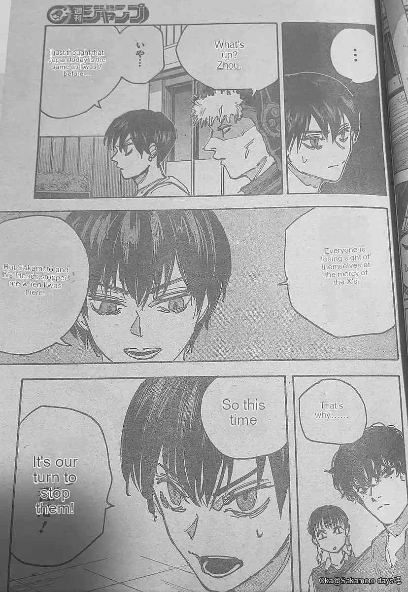 Read Sakamoto Days ES Manga Online