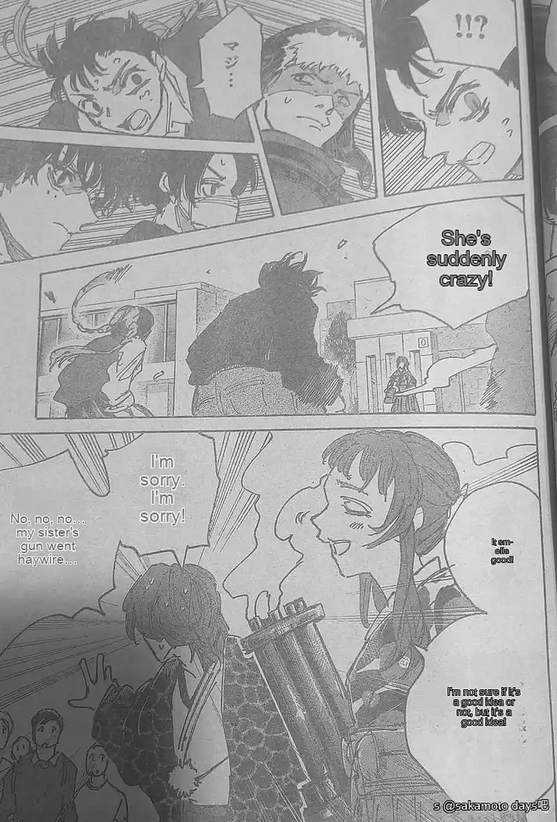 Read Sakamoto Days ES Manga Online