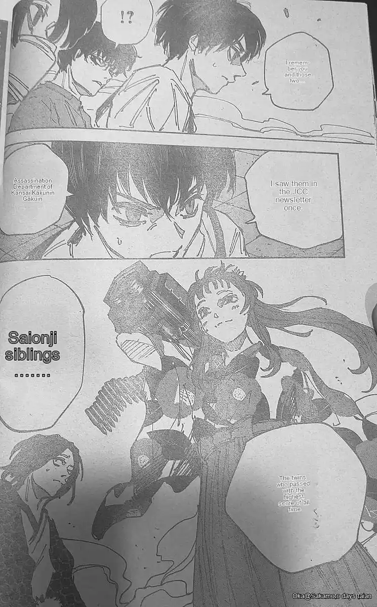 Read Sakamoto Days ES Manga Online