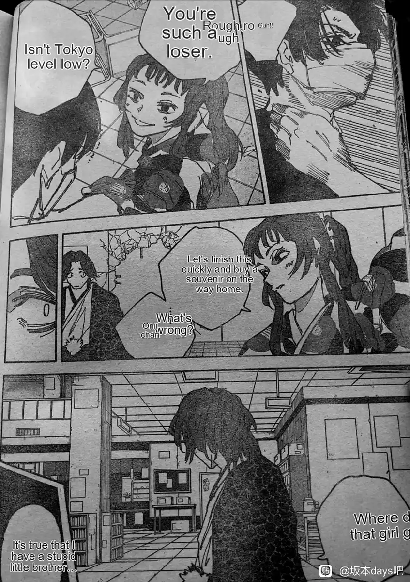 Read Sakamoto Days ES Manga Online