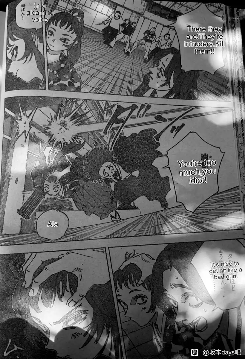 Read Sakamoto Days ES Manga Online