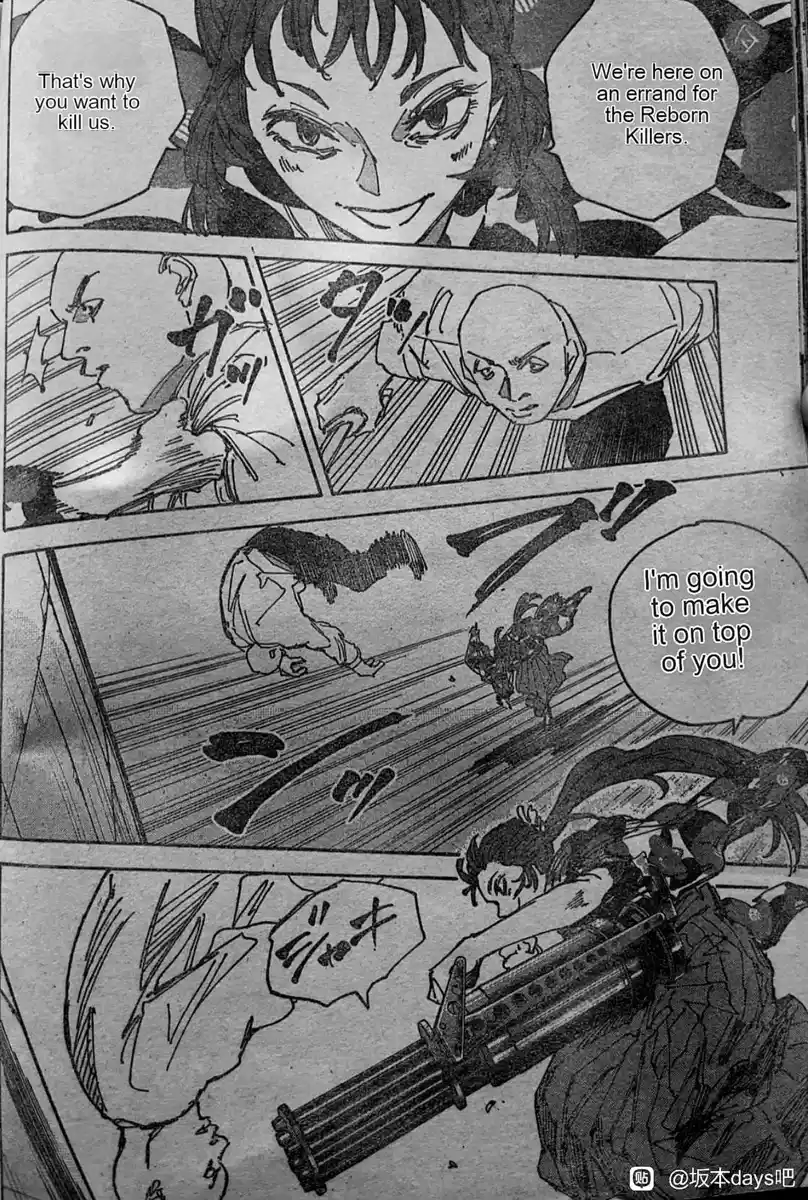 Read Sakamoto Days ES Manga Online