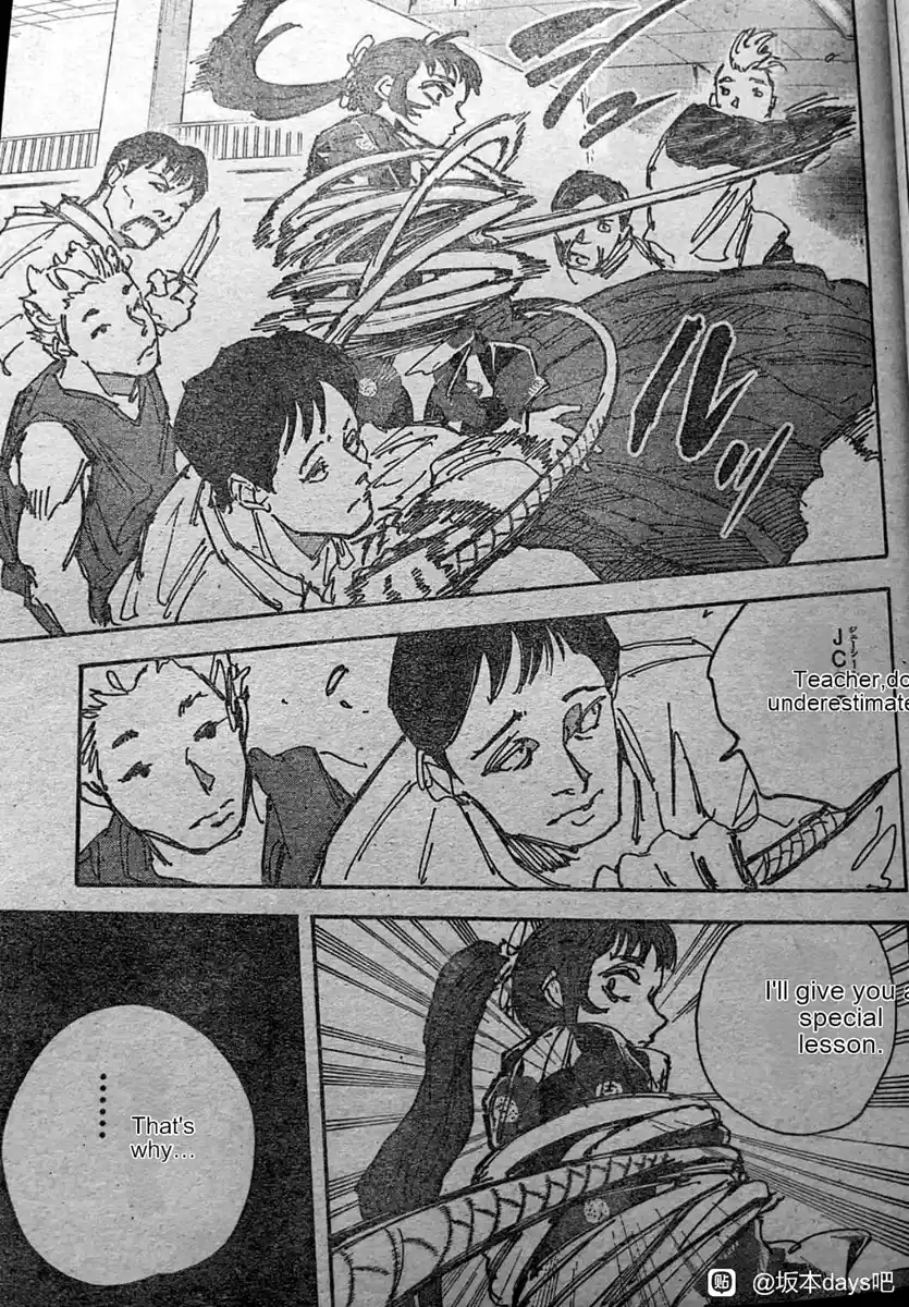 Read Sakamoto Days ES Manga Online