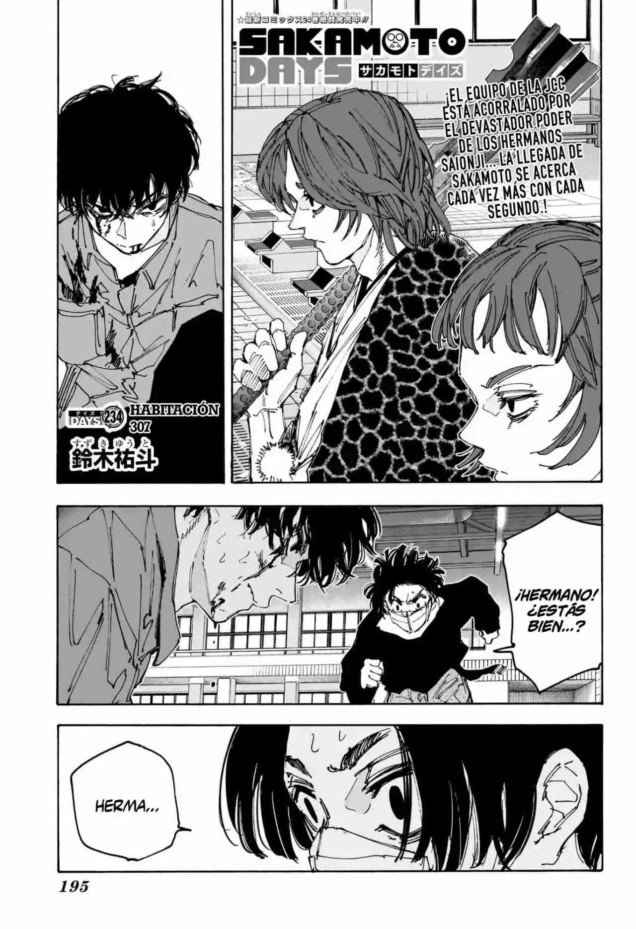 Read Sakamoto Days ES Manga Online