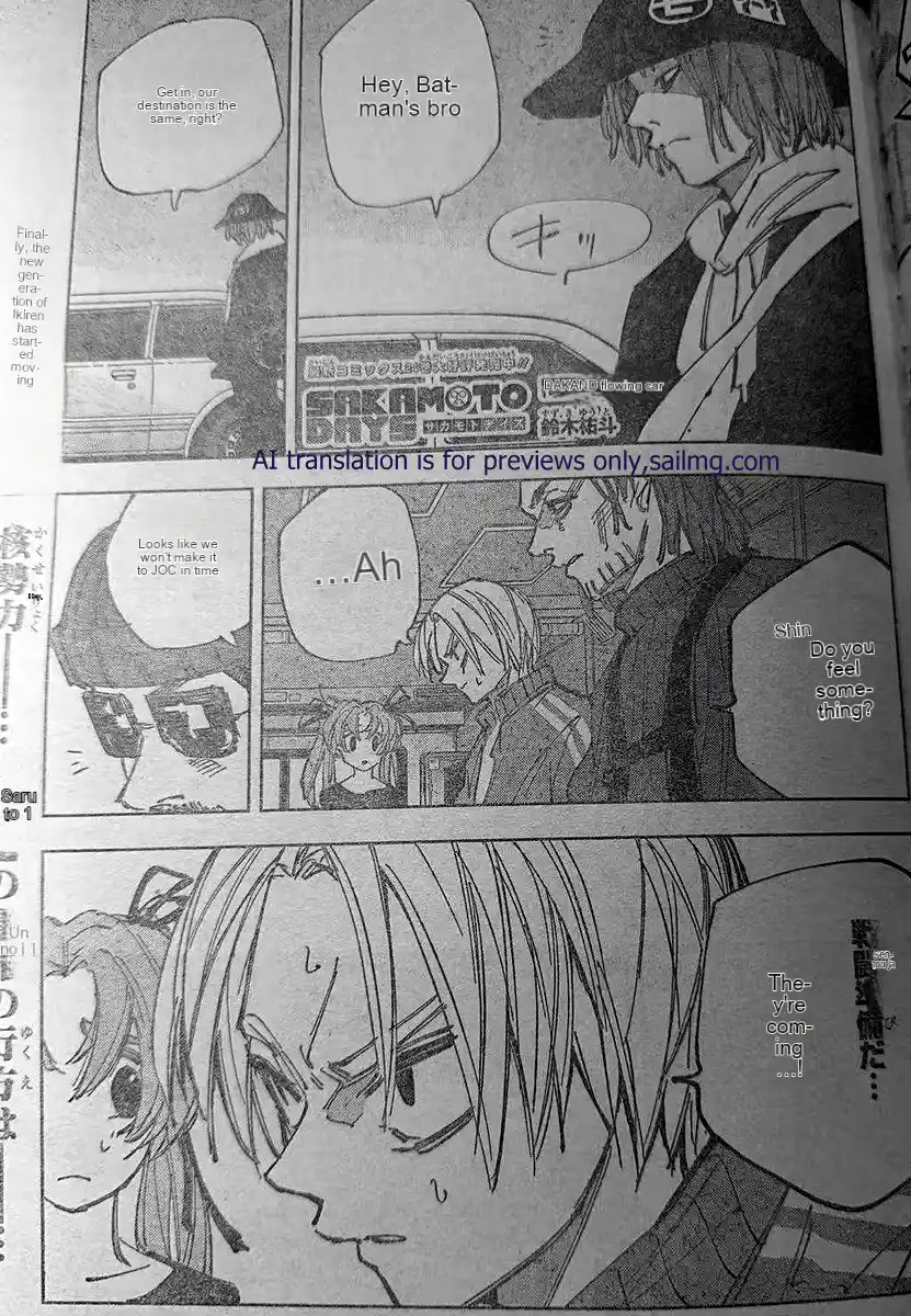 Read Sakamoto Days ES Manga Online