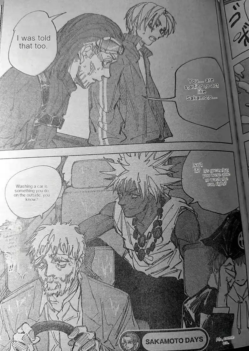 Read Sakamoto Days ES Manga Online