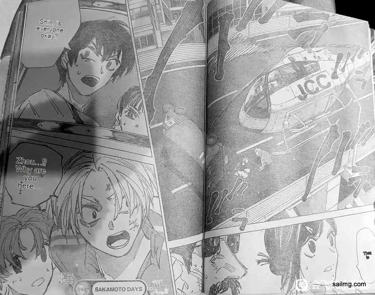 Read Sakamoto Days ES Manga Online