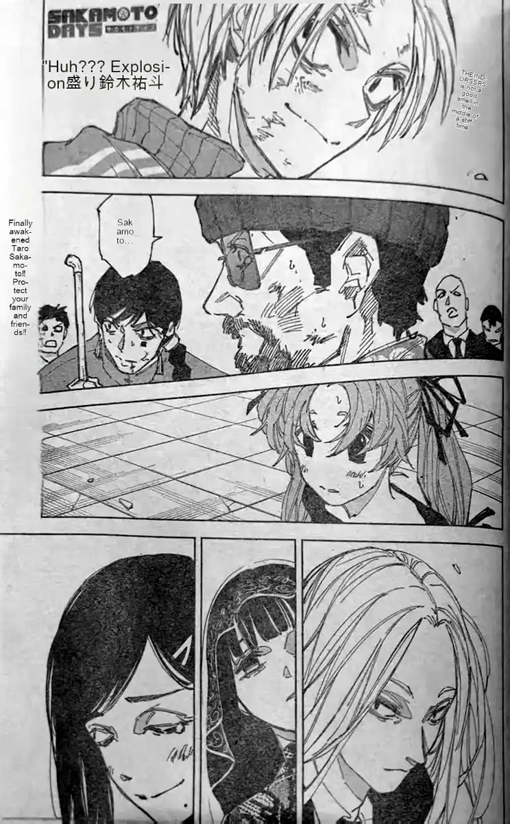 Read Sakamoto Days ES Manga Online