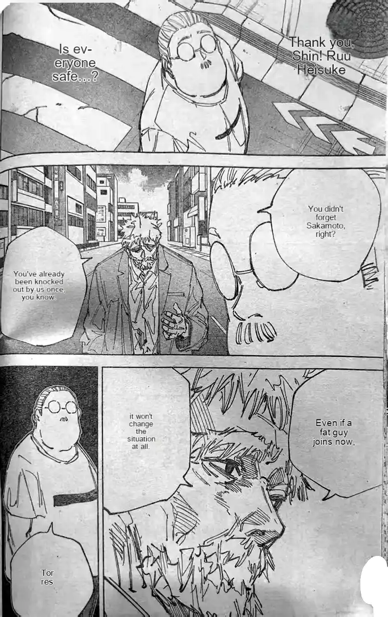 Read Sakamoto Days ES Manga Online