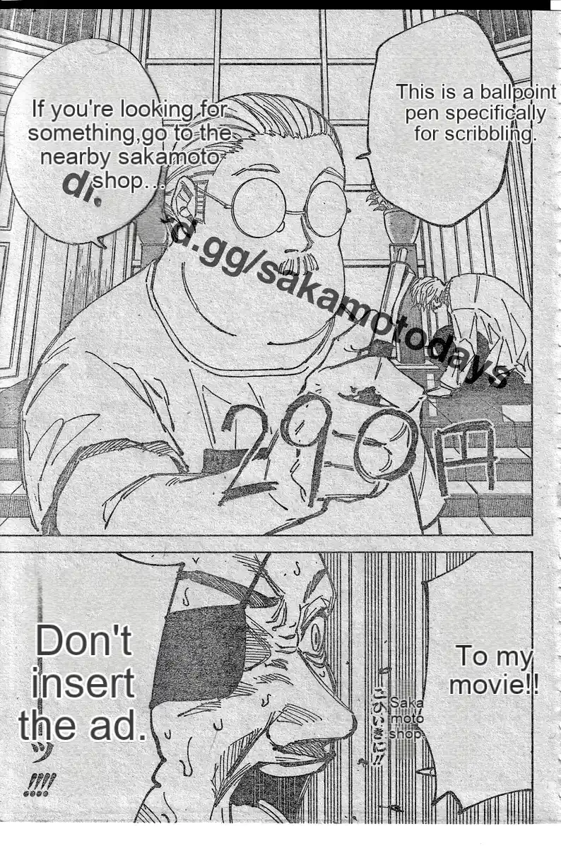 Read Sakamoto Days ES Manga Online