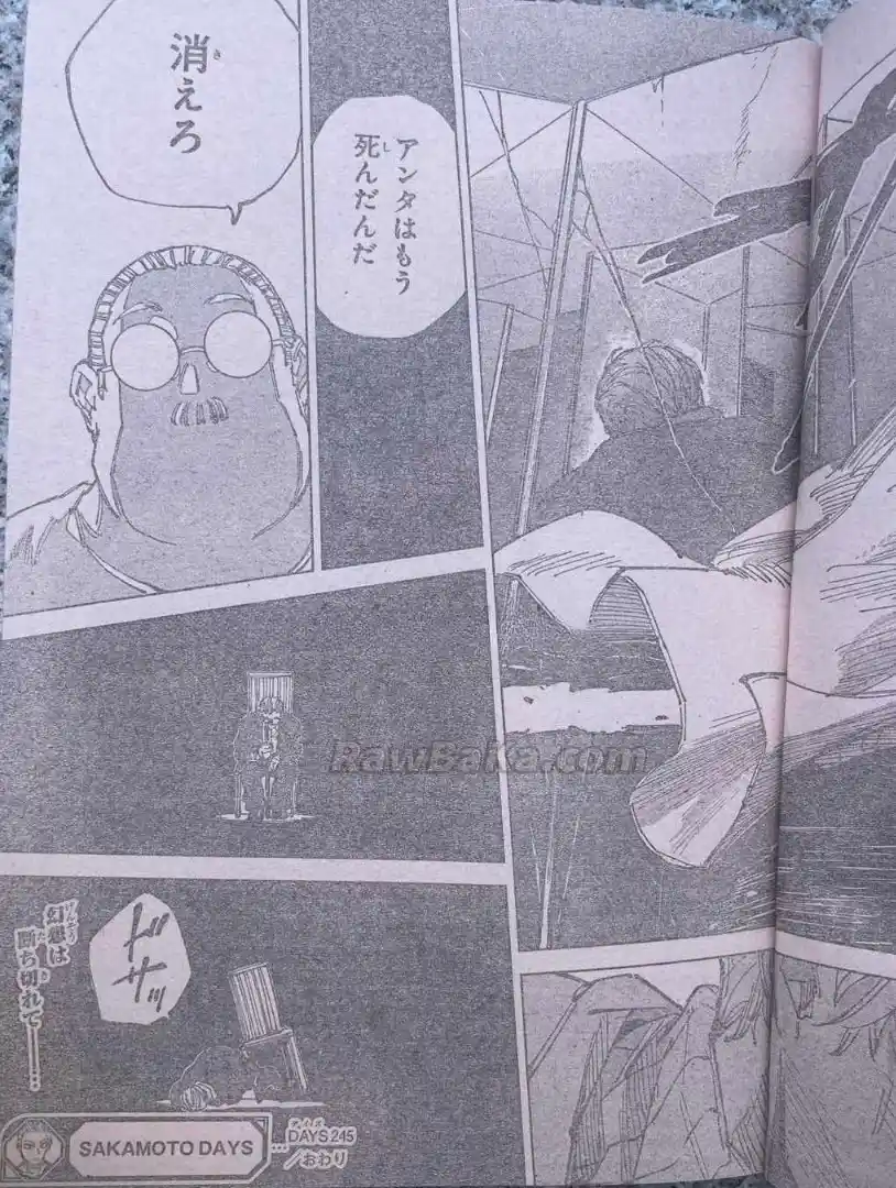 Read Sakamoto Days ES Manga Online