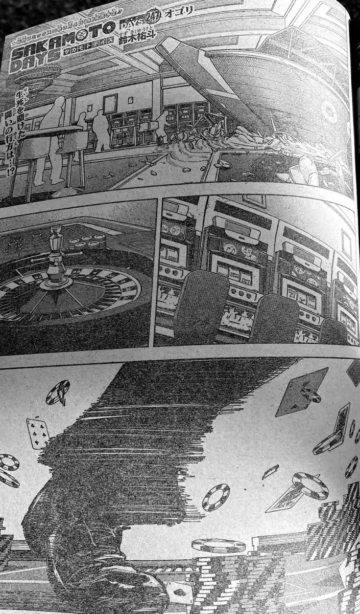 Read Sakamoto Days ES Manga Online