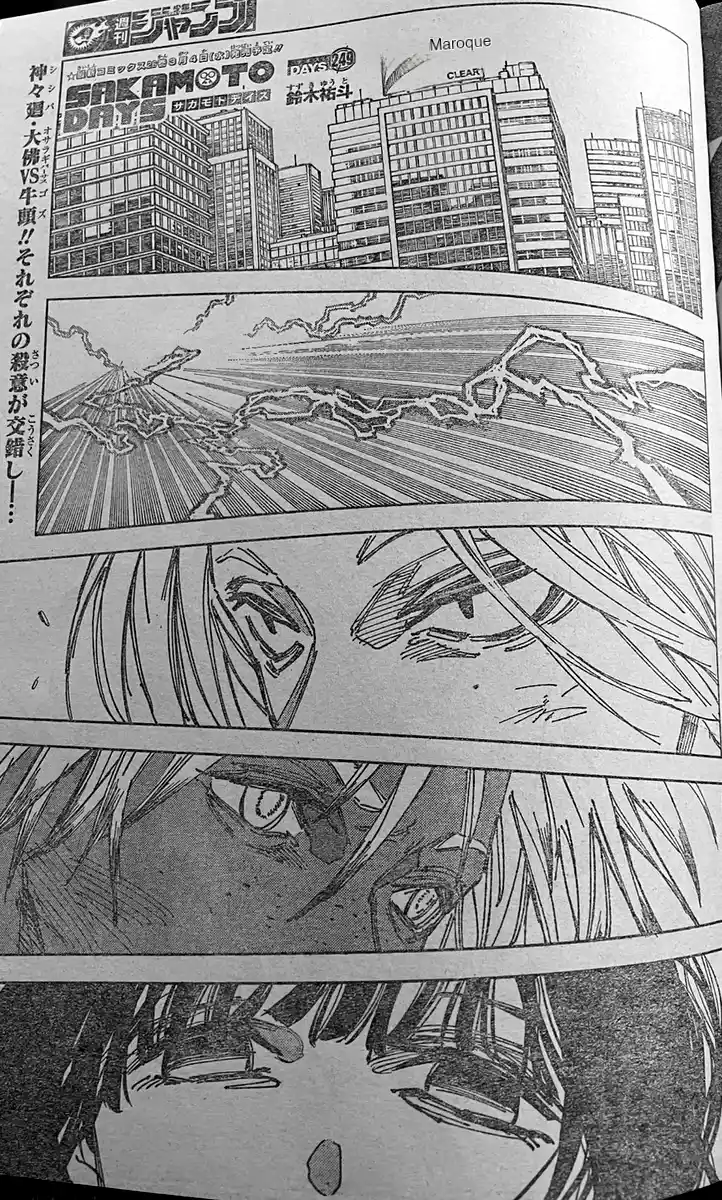 Read Sakamoto Days ES Manga Online