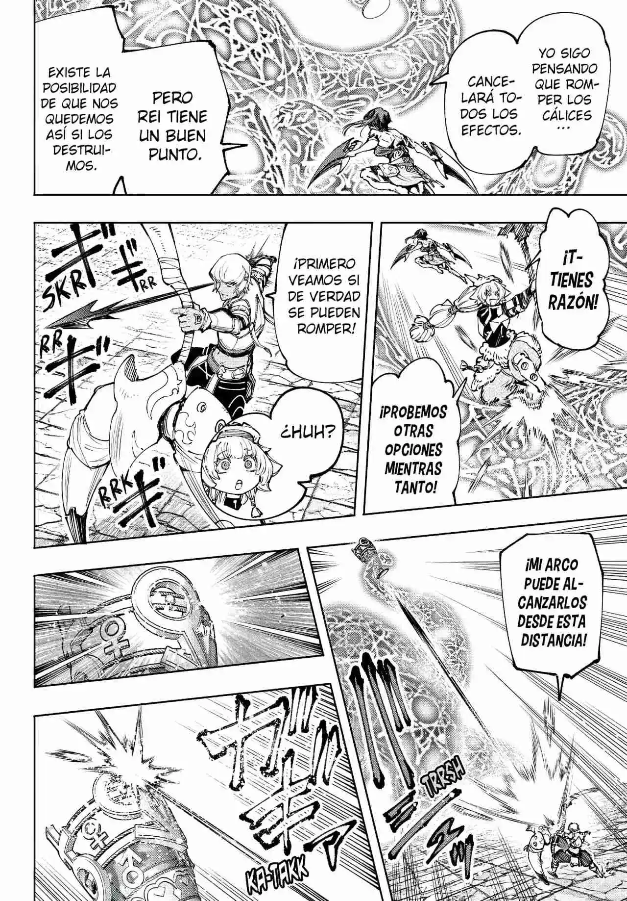 Read Shangri-La Frontier Shitty Games Hunter Challenges Godly Game ES Manga Online