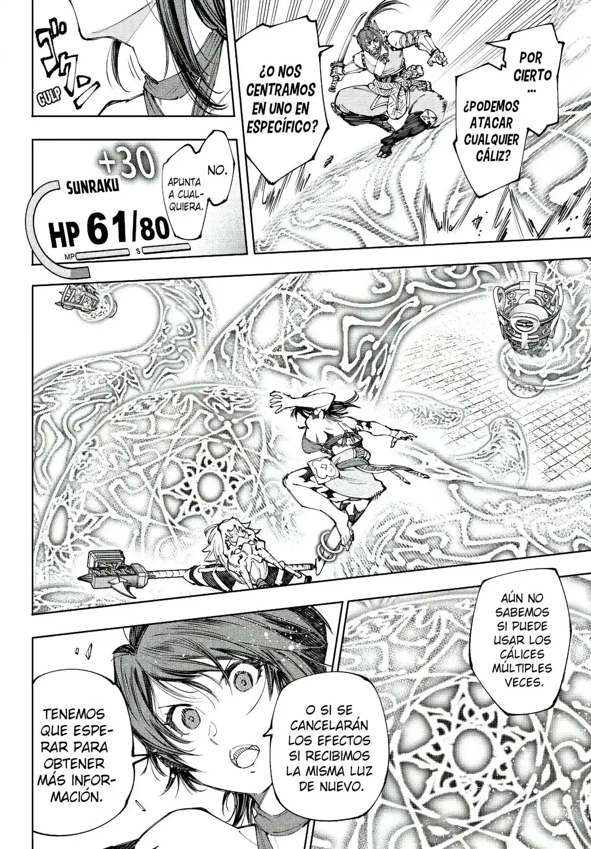 Read Shangri-La Frontier Shitty Games Hunter Challenges Godly Game ES Manga Online