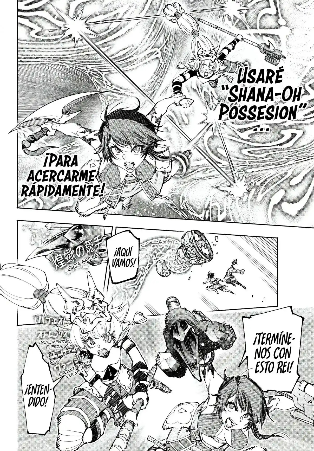 Read Shangri-La Frontier Shitty Games Hunter Challenges Godly Game ES Manga Online