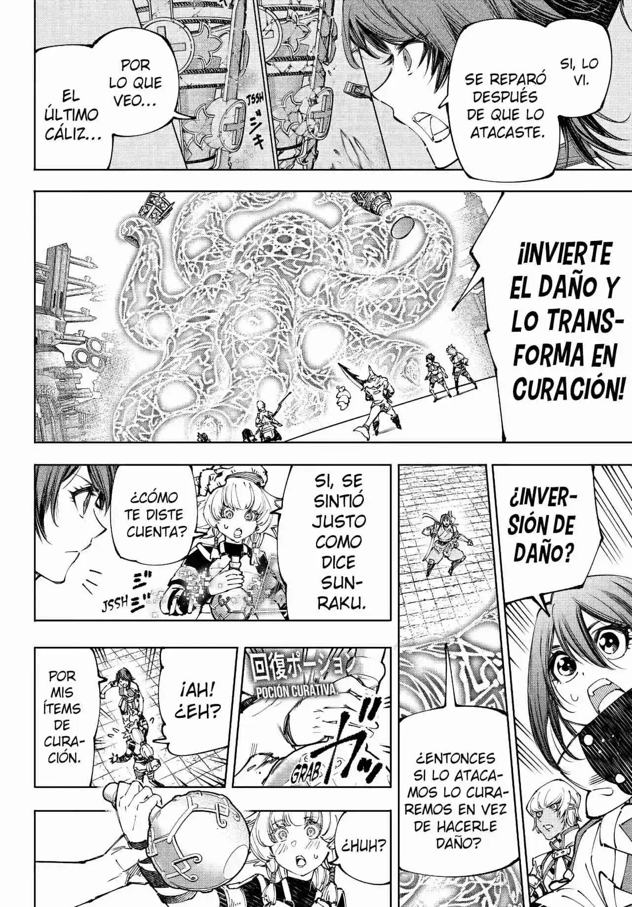 Read Shangri-La Frontier Shitty Games Hunter Challenges Godly Game ES Manga Online