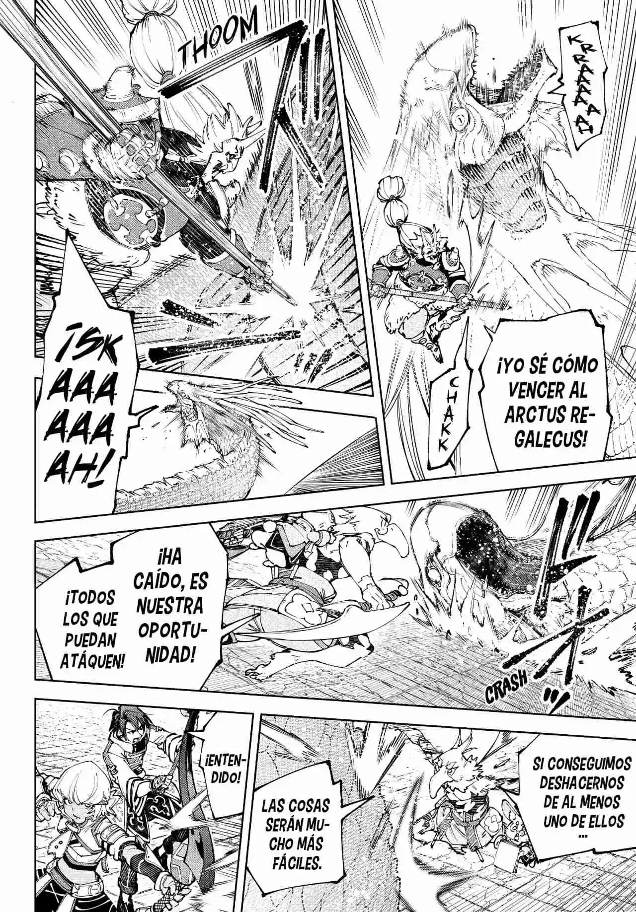 Read Shangri-La Frontier Shitty Games Hunter Challenges Godly Game ES Manga Online