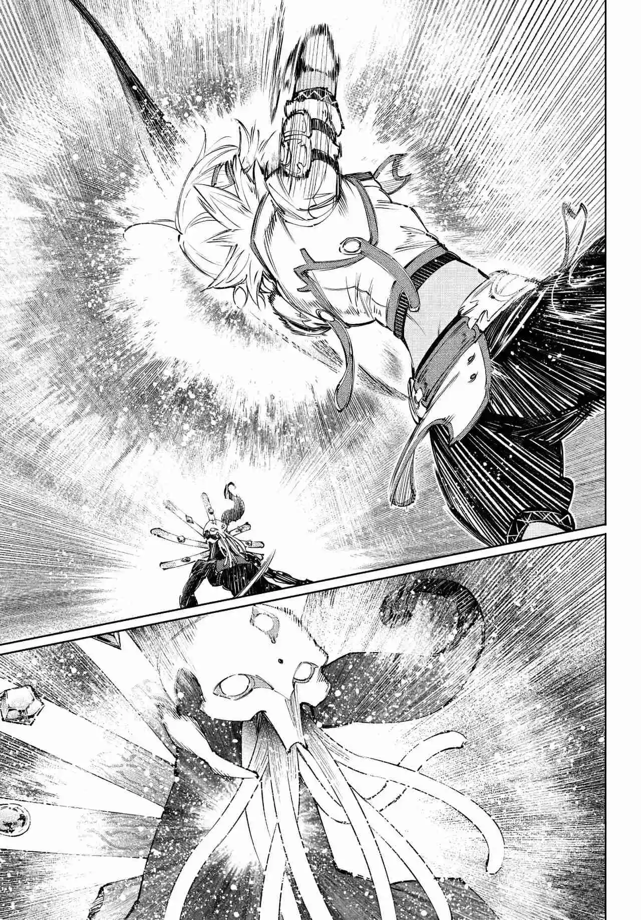 Read Shangri-La Frontier Shitty Games Hunter Challenges Godly Game ES Manga Online