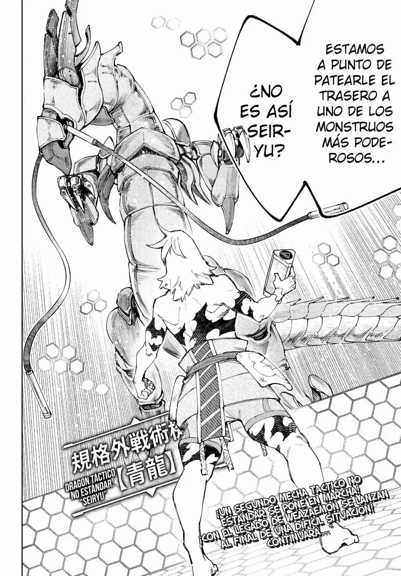 Read Shangri-La Frontier Shitty Games Hunter Challenges Godly Game ES Manga Online