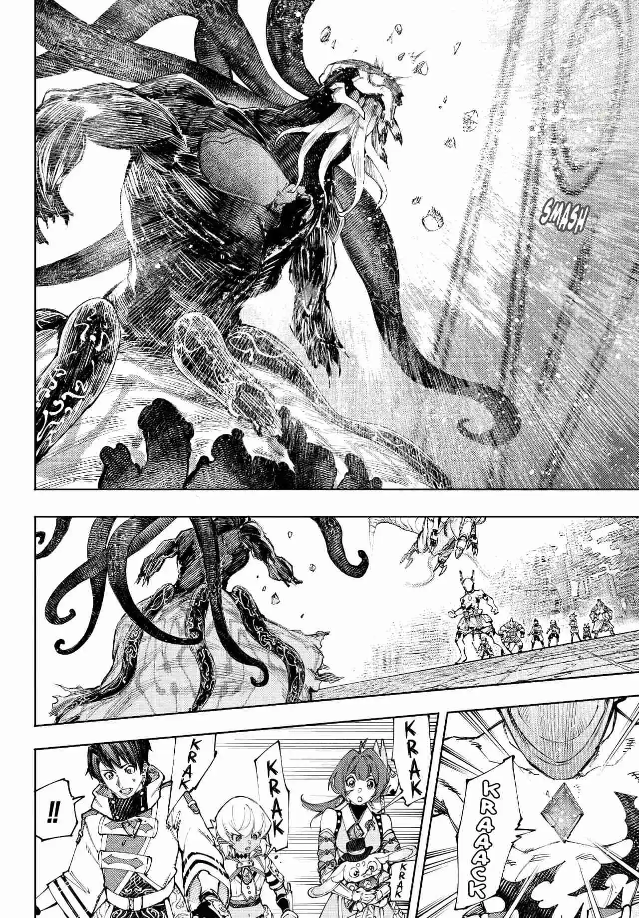 Read Shangri-La Frontier Shitty Games Hunter Challenges Godly Game ES Manga Online