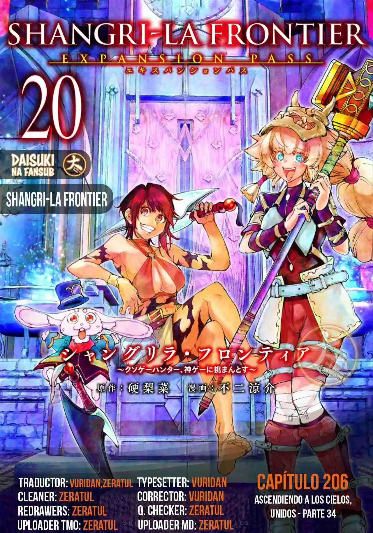 Read Shangri-La Frontier Shitty Games Hunter Challenges Godly Game ES Manga Online