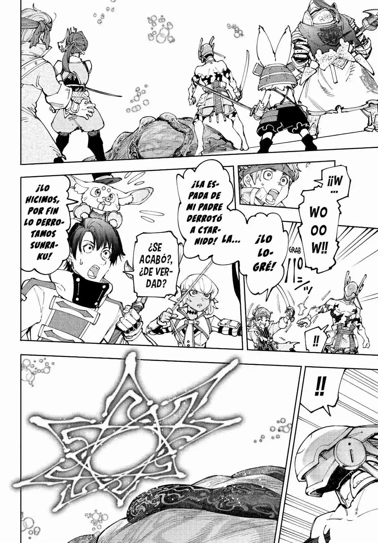 Read Shangri-La Frontier Shitty Games Hunter Challenges Godly Game ES Manga Online