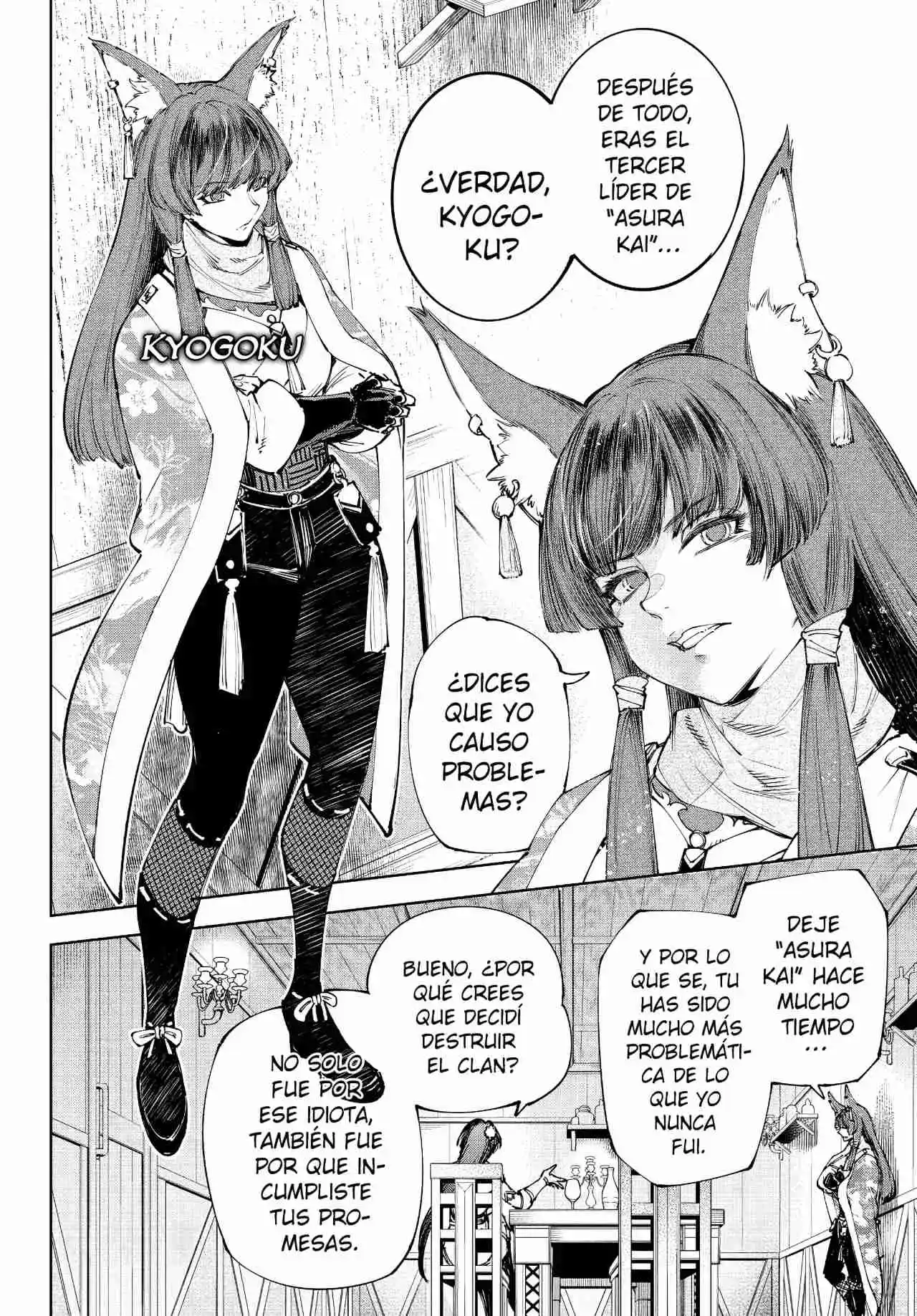 Read Shangri-La Frontier Shitty Games Hunter Challenges Godly Game ES Manga Online