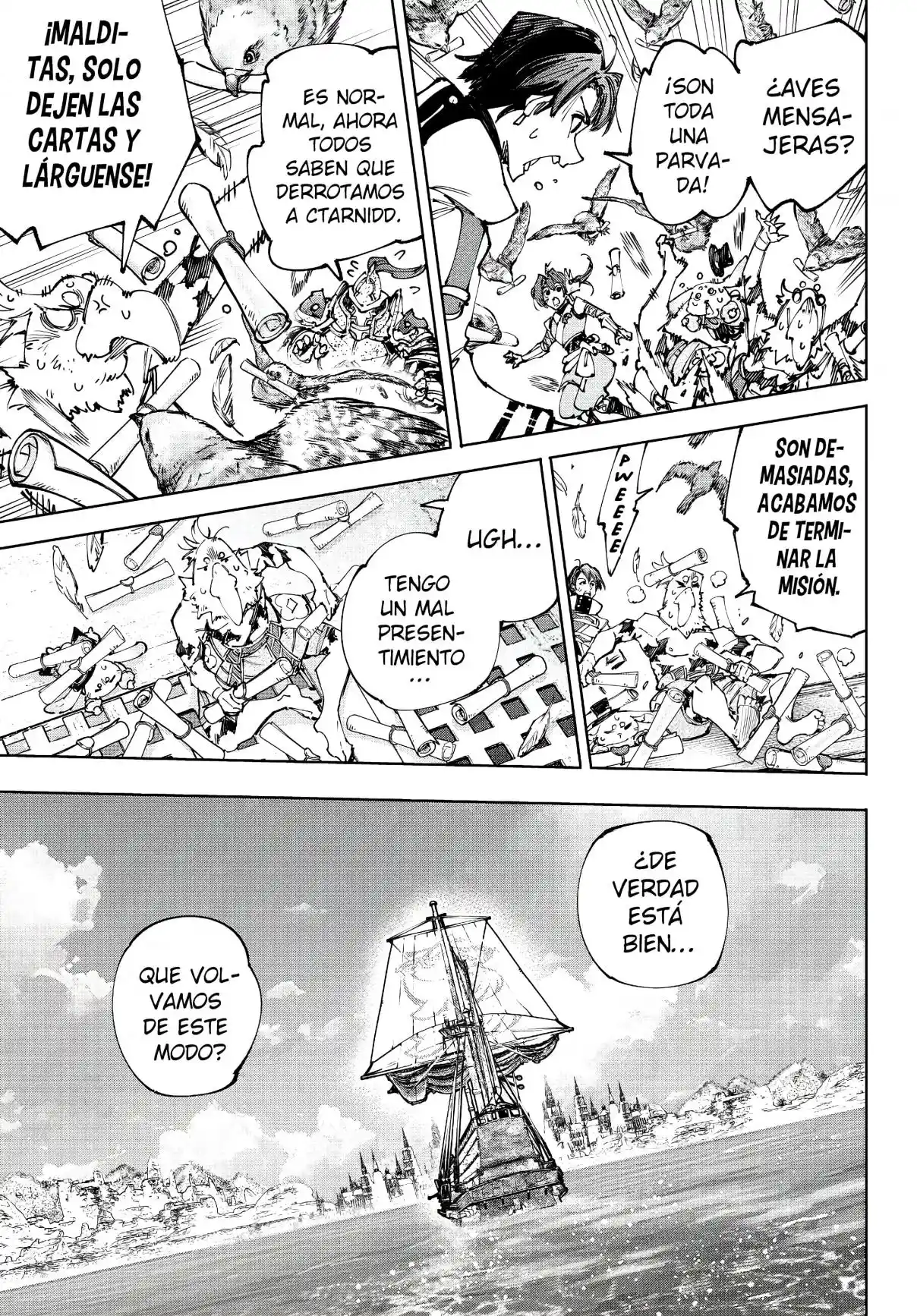 Read Shangri-La Frontier Shitty Games Hunter Challenges Godly Game ES Manga Online