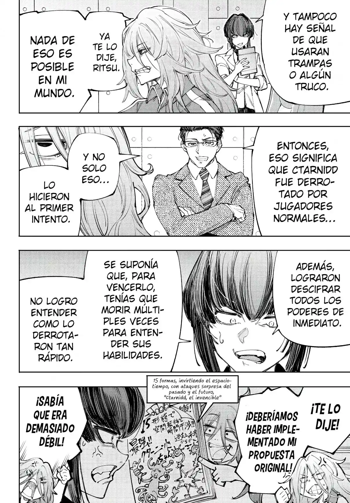 Read Shangri-La Frontier Shitty Games Hunter Challenges Godly Game ES Manga Online