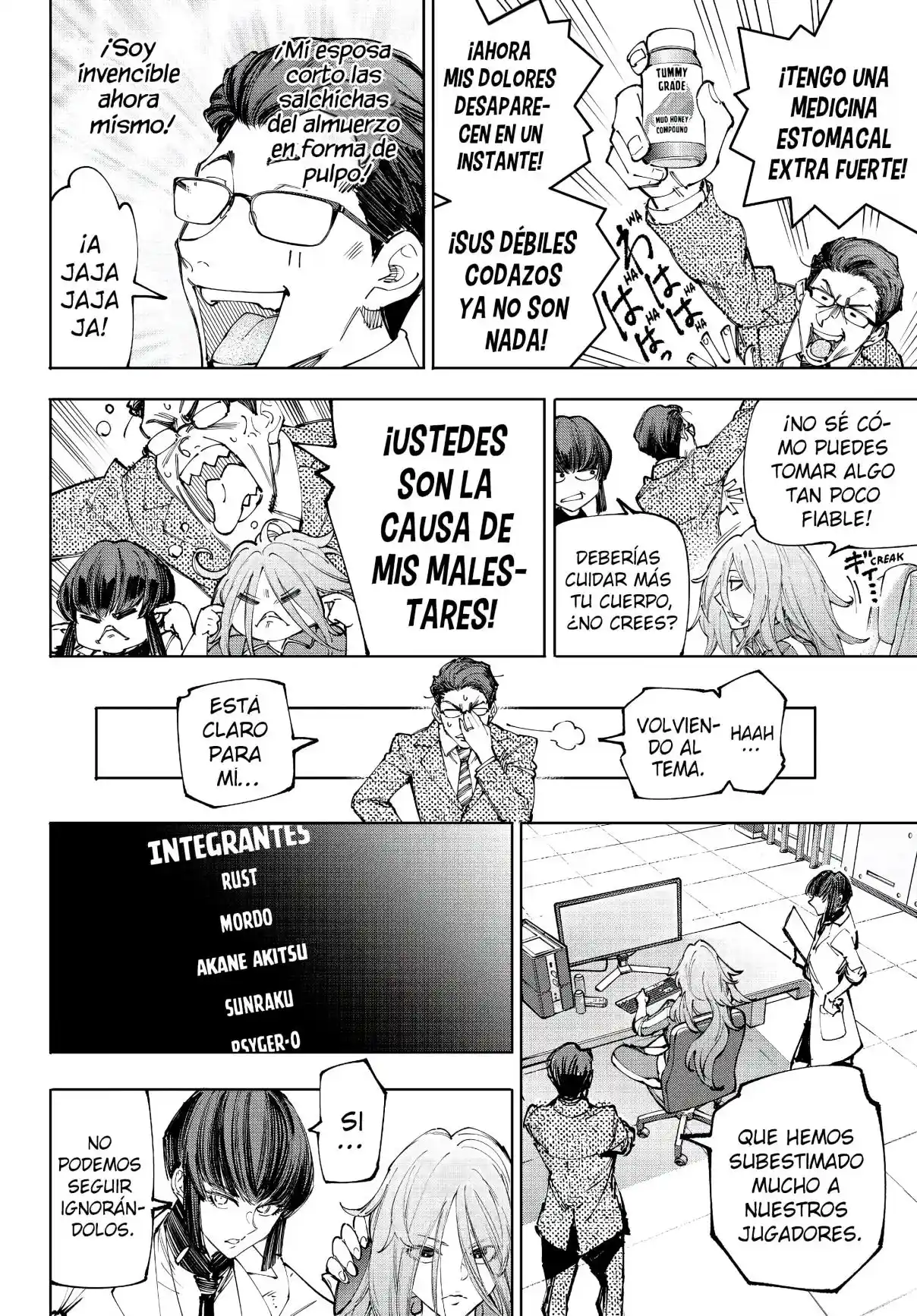 Read Shangri-La Frontier Shitty Games Hunter Challenges Godly Game ES Manga Online